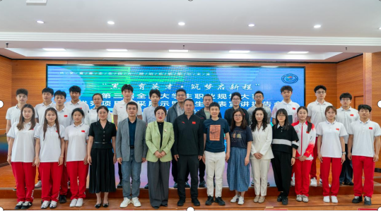截图2.png 截图2.png